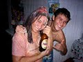neto leao calouro unama 2008