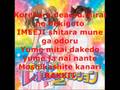 videos de Himawari Lyrics by Koharu Kusumi