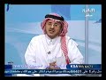 د.فهد بشرى بمسابقة_تقرير_ملتقى اقامته جمعية إنسان