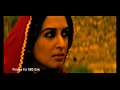 KHUDA KE LIYE 