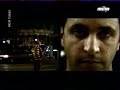 french rap
