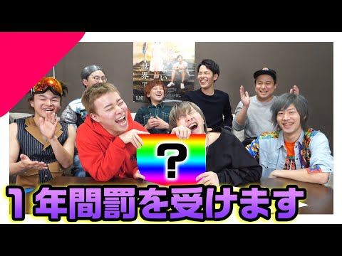 動画
