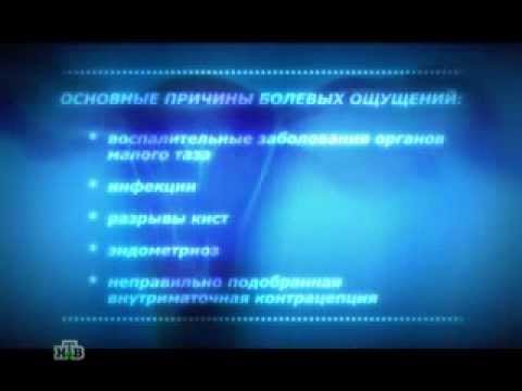 Толстая нога болезнь