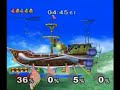 Super Smash Bros. Melee gameplay