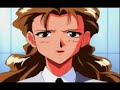 BackGuiner ? Kakusei Hen / ??????? ? ??? ~ Part 04