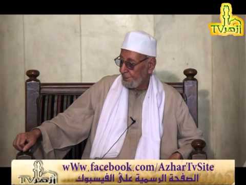 الحلقة 2 من تعليم القراءات للشيخ عبدالحكيم عبداللطيف | قناة ازهر تى فى