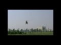 View Video
