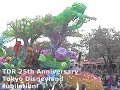 TDR 25th: Jubilation! (1/2)