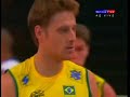 FRANÇA 3 X 2 BRASIL 2º E 3º SETS WORLD LEAGUE 2008