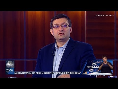 ДАЦЮК: Формується нова, кібернетична реальність. Логічно, що держава хоче контролювати цей простір