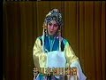 ??--????????--kunqu ??--????????--kunqu