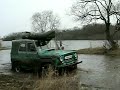 УАЗ буксирует Daihatsu Rugger