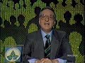 Appello agli elettori di Giorgio La Malfa del Partito Repubblicano Italiano per le elezioni politiche del 1992.