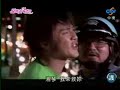 恶作剧2吻 they kiss again ep 1 part 10