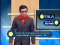 Fala que eu te atendo