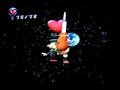 Chulip - Kissing Mr. Apollo