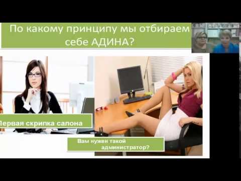 Восстанавливающая сыворотка для ресниц и бровей Mary Kay Бесплатные мастер-классы по рукоделию, бесплатные видео с