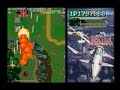 the Madness Battle Garegga Insanity dvd
