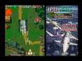 the Madness Battle Garegga Insanity dvd