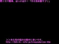 ぽっかぽか