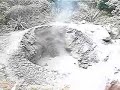 Boue Volcanique Boue Volcanique