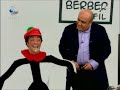 cin ali