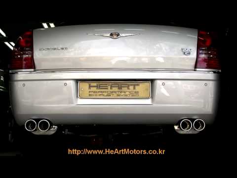 how to tune up a chrysler 300c