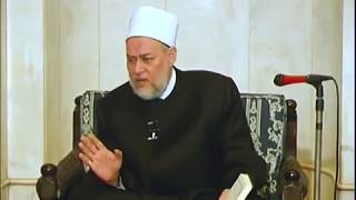 سورة البقرة - آية 286