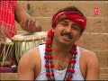 Bhojpuri Song