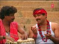 Bhojpuri Song Bhojpuri Song