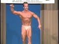 Steve Maentz - 1992 Prejudging - NPC Natural Illinois Steve Maentz - 1992 Prejudging - NPC Natural Illinois