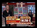 Ismael Gemio con Irene Junquera Ismael Gemio con Irene Junquera