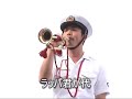 JMSDF Japan Maritime Self-Defense Force ????????????