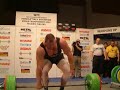 Ano Turtiainen 2002 WPC Worlds,Helsinki,Finland400.5kg/882lb deadlift @ 125kg