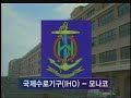 The East Sea-Part 2/3: a name lost from world maps (Korean) The East Sea-Part 2/3: a name lost from world maps (Korean)