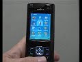 Installation and demo: MobiNear Cast on Nokia N80