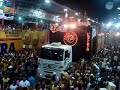 Micareta de Feira de Santana 2007