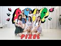 STAYC(스테이씨) - ASAP Dance Cover by PIXEL HK