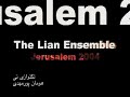 lian ensemble in  jerusalem  part 1  ney solo