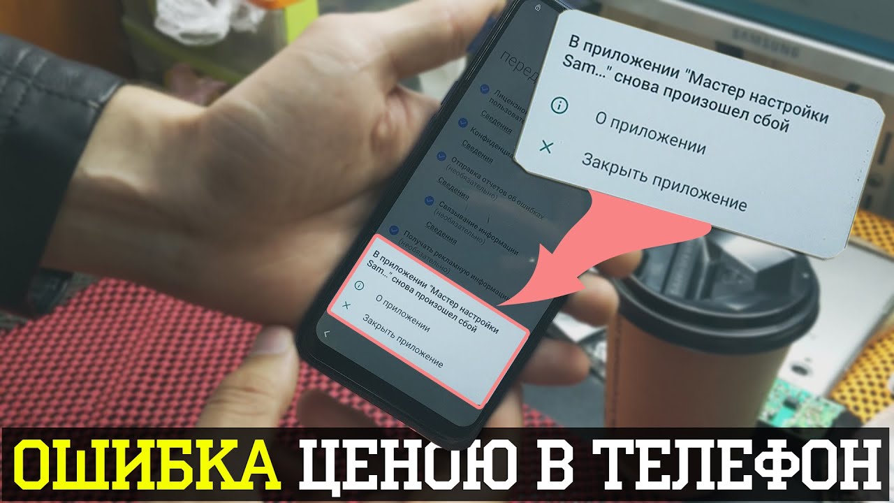 Описание картинки