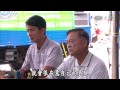 長情劇展 他是我兄弟 第7集 He is My Brother Ep7