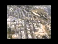 Lebanese Air Force القوات الجوية اللبنانية