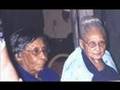 Aunt Sis Reunion Video