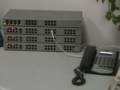 Asterisk PBX Creation and Configuration in Only 3 Minutes!