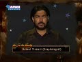 Handwriting Analysis of Punjab Tourism Minister Aslam Iqbal
