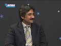 Handwriting Analysis of Punjab Tourism Minister Aslam Iqbal