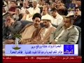 قناة الفيحاء الفضائية - كلمة د. محمد الطائي