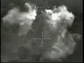 Car (bomb) Versus Apache