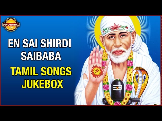 Sai Baba Aartis