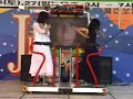 Old PumpStreet Video